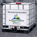 Оцтова кислота 80%