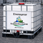 Етилацетат