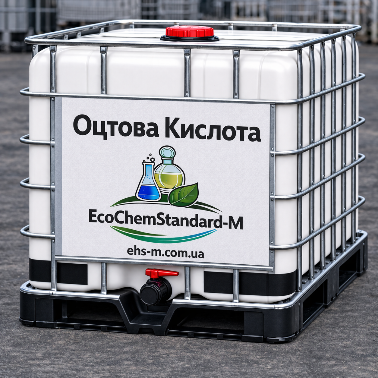 Оцтова1 Оцтова кислота 1000л - Зображення 1
