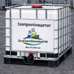 Ізопропілацетат