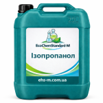 Ізопропіловий спирт (Ізопропанол) 20л