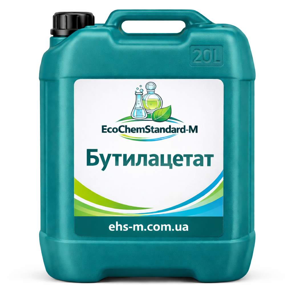ChatGPT Image 19 апр. 2026 г., 13_24_46 Бутилацетат 20л - Зображення 1