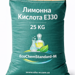 Лимонна кислота харчова