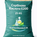 Сорбінова кислота Е200