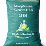 Аскорбінова кислота Е300