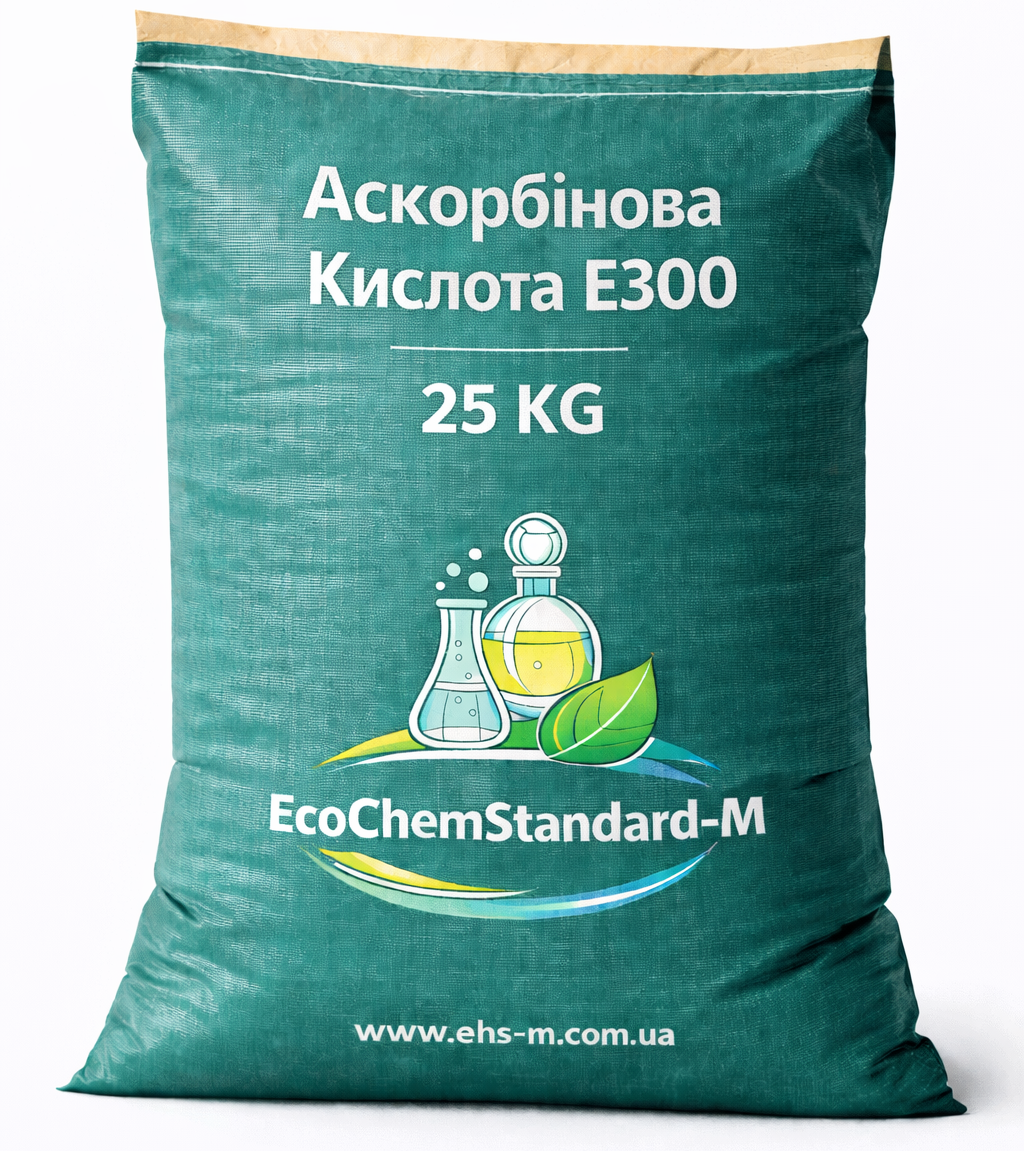 ChatGPT Image 20 апр. 2026 г., 10_26_02 Аскорбінова кислота Е300 - Зображення 1
