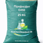 Пірофосфат Е450