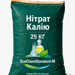 Нітрат Калію