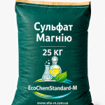 Сульфат Магнію